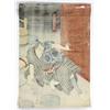 Image 2 : Japanese Woodblock Prints, Kunisada