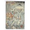 Image 8 : Japanese Woodblock Prints, Kunisada