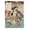 Image 7 : Japanese Woodblock Prints, Kunisada