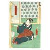 Image 9 : Japanese Woodblock Prints, Kunisada