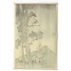 Image 8 : Japanese Modern Prints