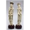 Image 1 : Chinese Ivory Carvings, Emperor/Empress
