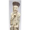 Image 5 : Chinese Ivory Carvings, Emperor/Empress
