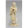 Image 1 : Japanese Ivory Figure, Meiji Period