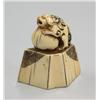 Image 2 : Japanese Ivory Seal-Form Netsuke, 19th C