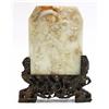 Image 1 : Chinese Jade Plaque with Stand
