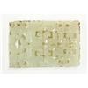 Image 1 : Chinese Small Pierce Jade Plaque