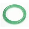 Image 2 : Chinese Jade Bangle Bracelet