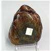 Image 2 : Chinese Jade Boulder