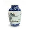 Image 2 : Chinese Enameled Porcelain Vase
