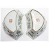 Image 3 : Chinese Enameled Porcelain Dishes,Qing/Repubic
