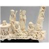 Image 5 : Chinese Large Ivory Figural Group