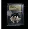 Image 1 : 1996-p Olympic Rowing Proof Commemorative Silver Dollar Graded PR70 DCAM