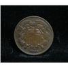1865 2 Cent Piece Grades VF25
