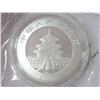 Image 1 : 2001 CHINA 10 YUAN SILVER PANDA COIN (UNC)