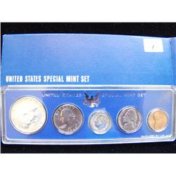 SILVER SPECIAL US MINT SET 1966