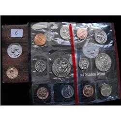 D & P UNCIRCULATED MINT SET 1985