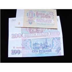 1 100 200 CCCP RUSSIA RUBLES