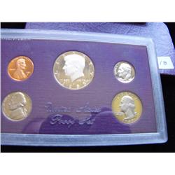 US MINT PROOF SET 1985