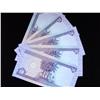Image 1 : GROUP OF 5 50 DINAR NOTES IRAQ