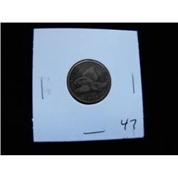 1858 FLYING EAGLE CENT