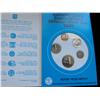 Image 1 : COINS OF ISRAEL 1981 33RD ANNIVERSARY SET