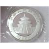 Image 1 : 2005 CHINA 10 YUAN SILVER PANDA COIN (UNC)