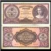 1946 Hungary 1B Pengo Note Hi Grade Scarce (CUR-06123)