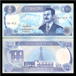 1994 Iraq 100 Dinars Crisp Uncirculated Note (CUR-05900)