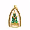 Heavy 24k Gold Filled Thai Buddha Amulet (JEW-159)