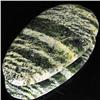 118.11ct Rare Tigert Agate Cabochon (GEM-33172)