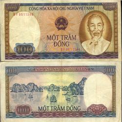 1980 Vietnam 100 Dong Crisp Circulated (CUR-06262)