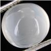 4.80ct Moonstone Cat's Eye Cabochon (GEM-31146)