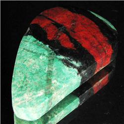 71.62ct Rare Banded Red Green Agate Cabochon (GEM-33139)