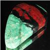 71.62ct Rare Banded Red Green Agate Cabochon (GEM-33139)