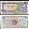 1966 Vietnam 50 Dong Crisp Circulated (CUR-06284)