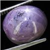 14.40ct Natural Star Ruby Well Patterned  (GEM-32120)