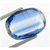 6.35ct Kyanite Pakistan  (GEM-26016)