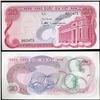 1969 Vietnam 20 Dong Uncirculated (CUR-06279)