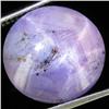 11.90ct Natural Star Ruby Well Patterned  (GEM-32090)