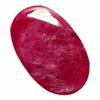 9.40ct Oval Cab Ruby Winza Tanzania (GEM-21415)