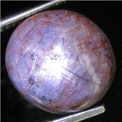 14.80ct Natural Star Ruby Well Patterned  (GEM-32096)