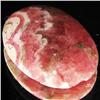33.79ct Rare Rhodocrosite Cabochon (GEM-33106)