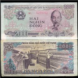 1988 Vietnam 2000 Dong Crisp Circulated Variety (CUR-06265)