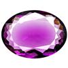 73.05ct Rare Oval Purple Amethyst FLAWLESS (GEM-10696)