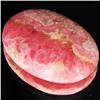 88.01ct Rare Rhodocrosite Cabochon (GEM-33109)