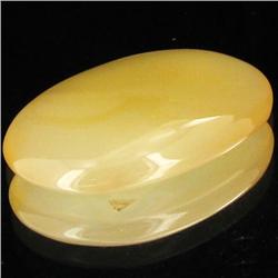 56.44ct Natural Multi-Color Hi-Grade Onyx Cabochon (GEM-31781)