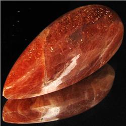 50.25ct Vibrant Sunstone Cabochon (GEM-32020)