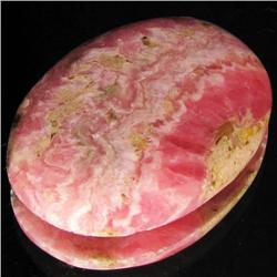 72.57ct Rare Rhodocrosite Cabochon (GEM-33095)