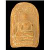 Thai Temple Buddha Amulet (ANT-1234)